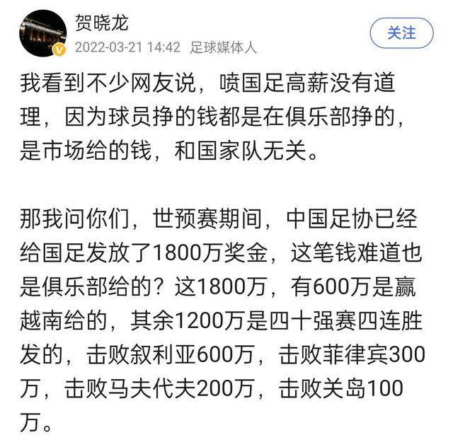 主演吴京在去年年底最冷的时节到海拔5200多米的青海岗什卡雪峰，足足体验了半个月的攀登生活